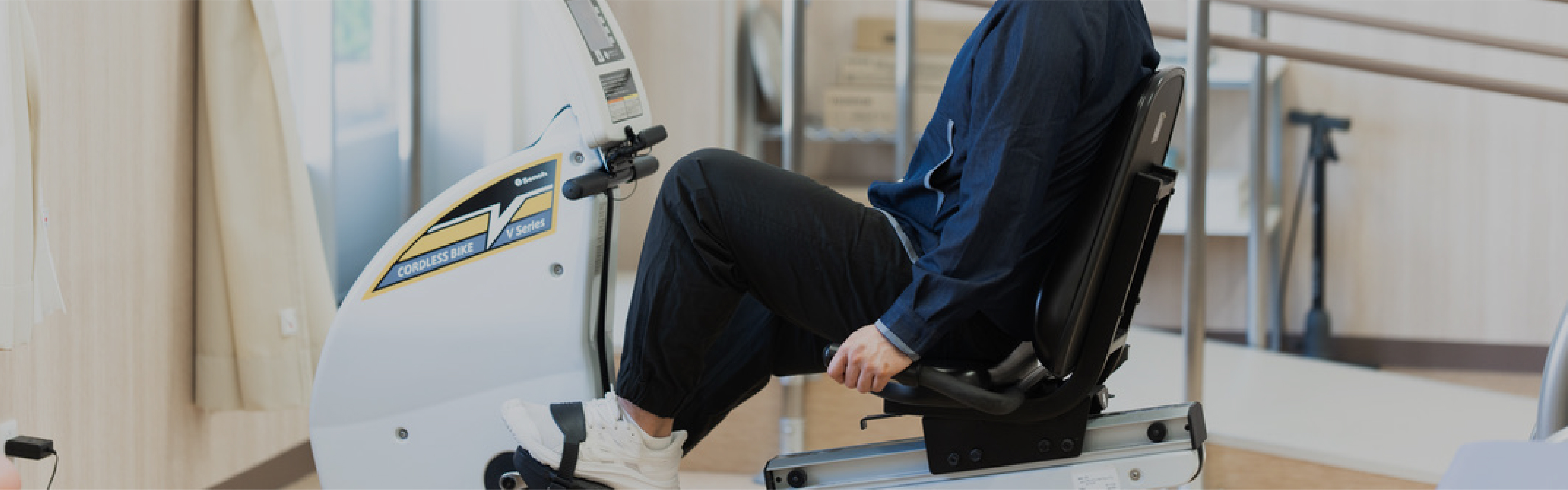 内部疾患後廃用