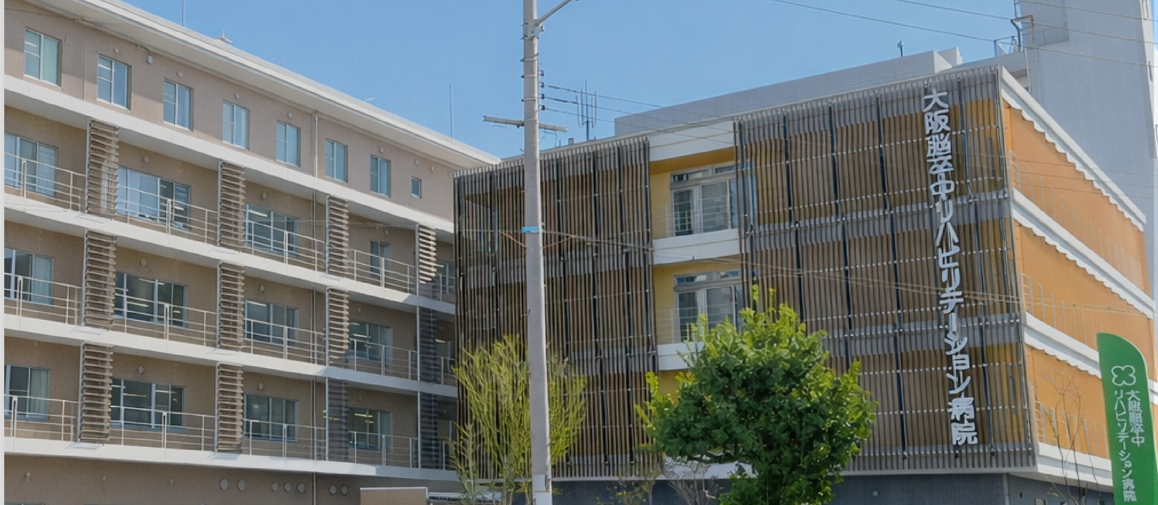 メインビジュアル