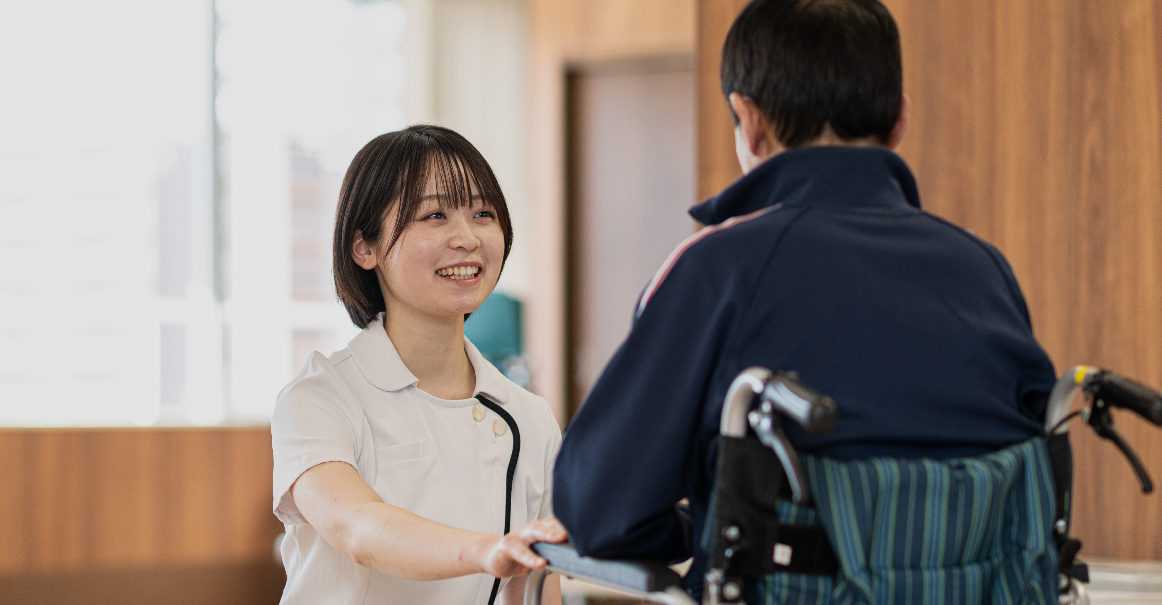 メインビジュアル